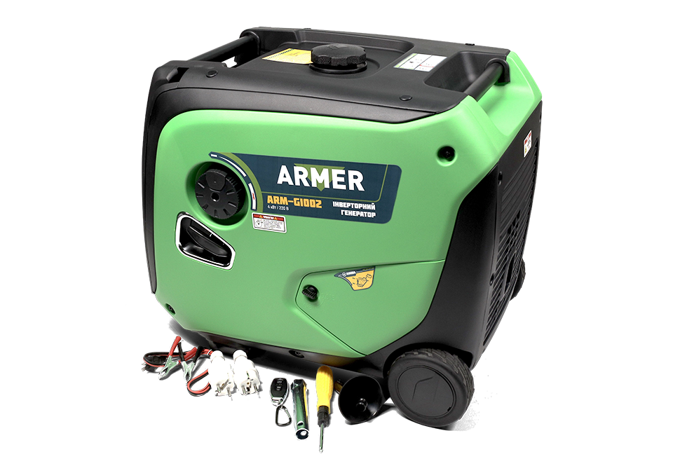 Armer